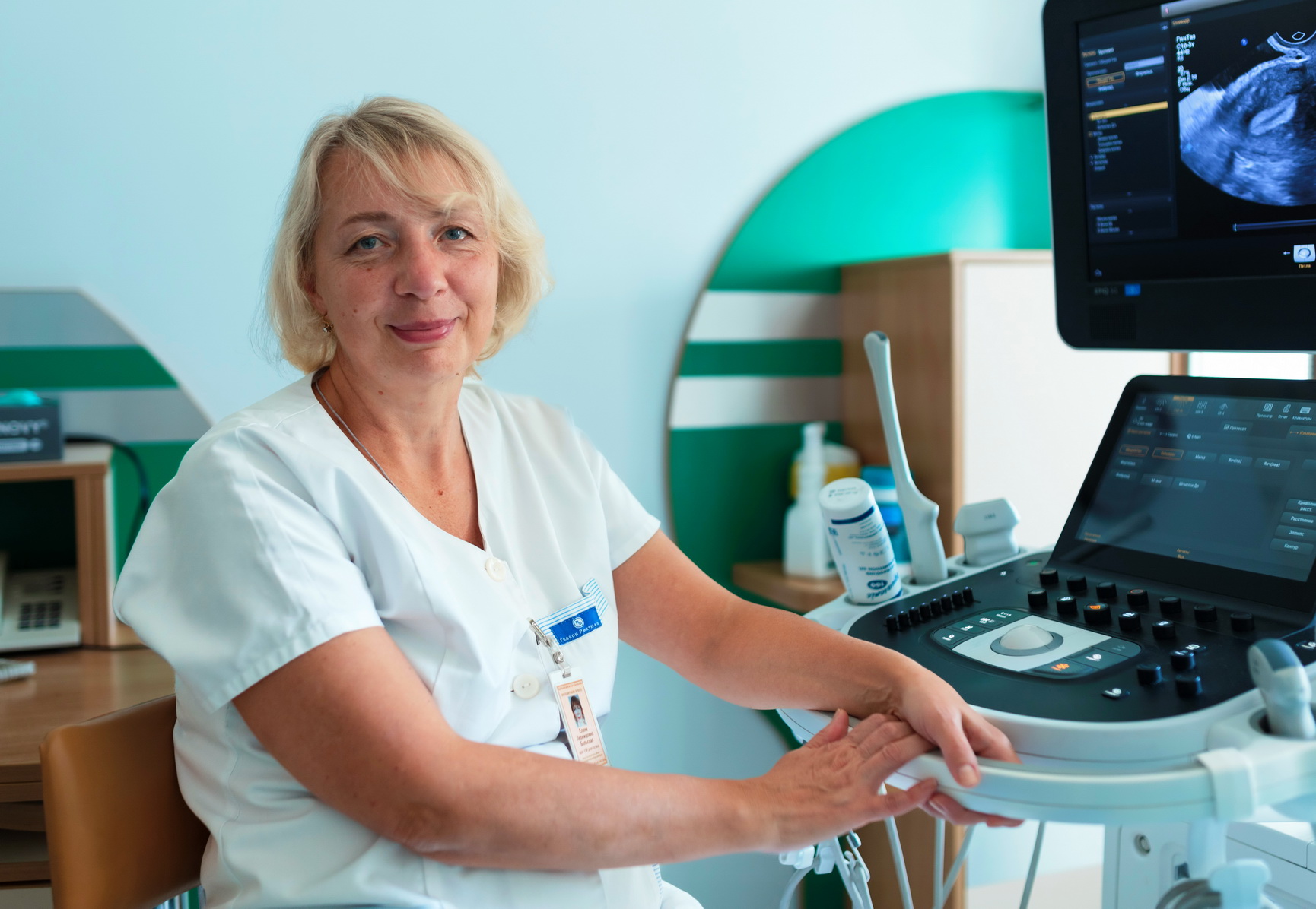 Бельская Елена Леонидовна