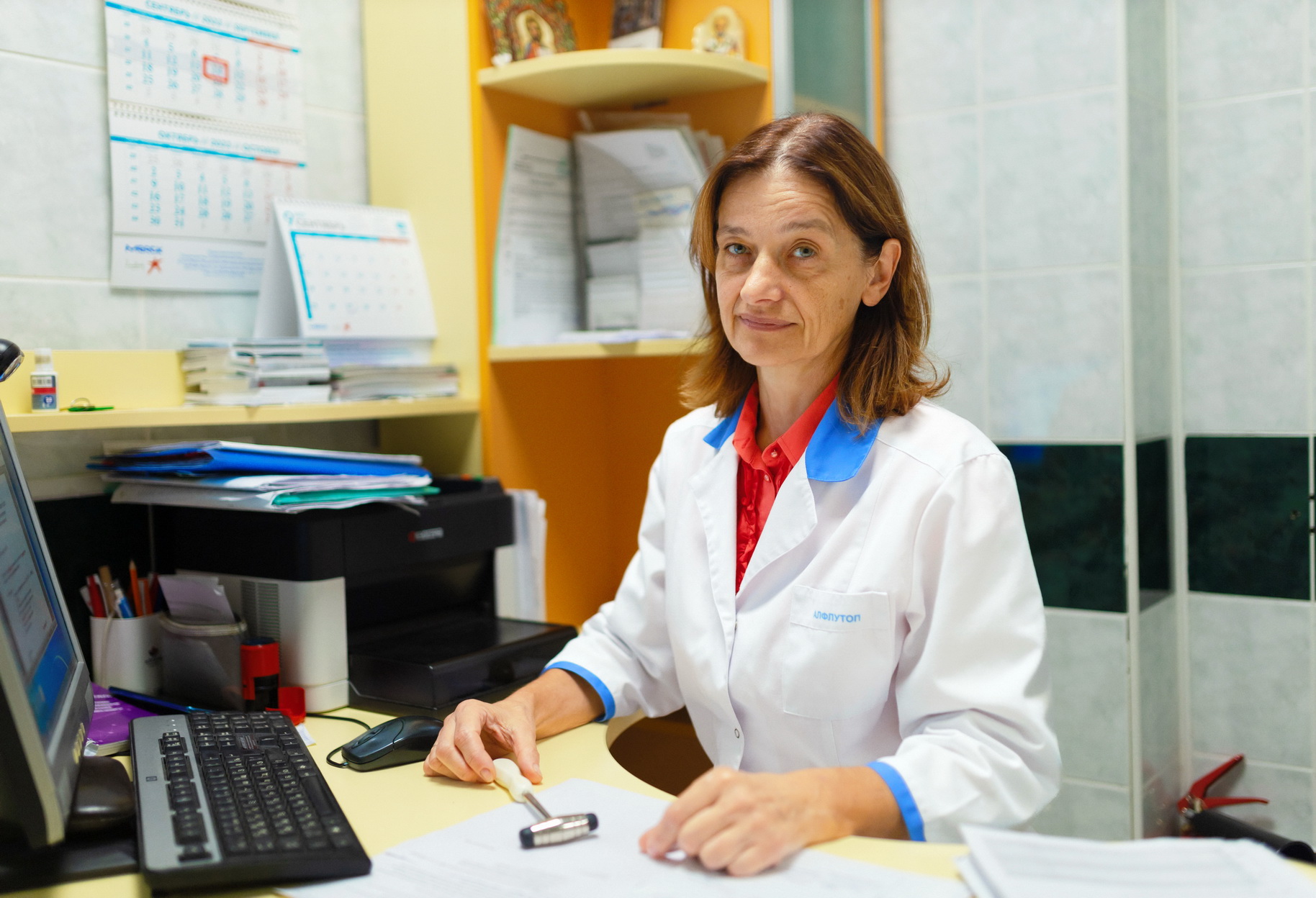 Быстримович Ирина Владимировна